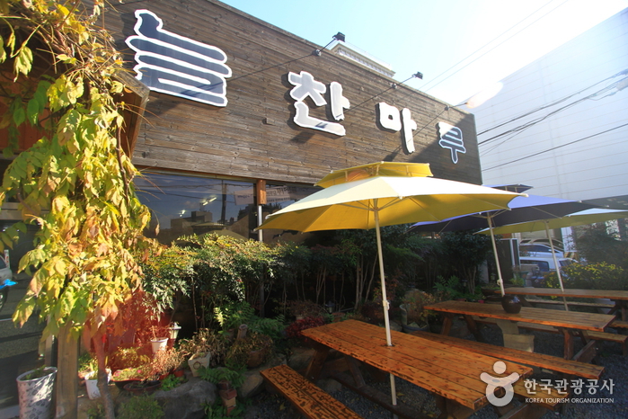 서브1
