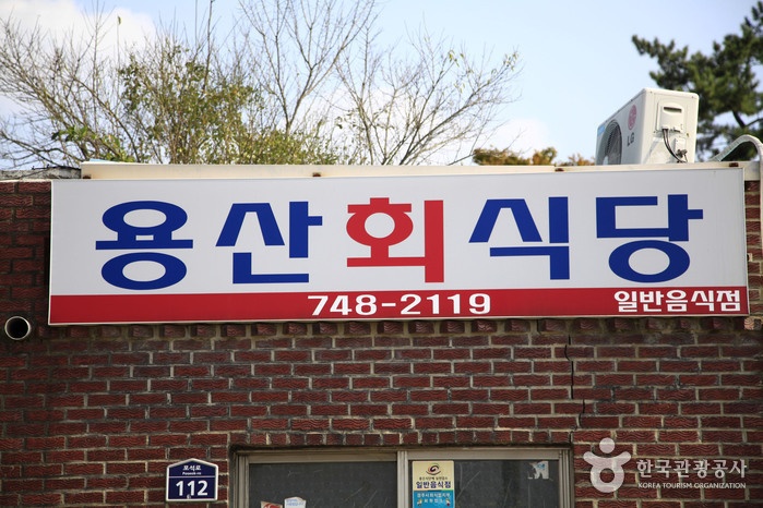 출처 : 한국관광공사 제공