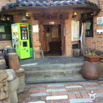 서브1
