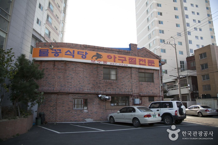 출처 : 한국관광공사 제공