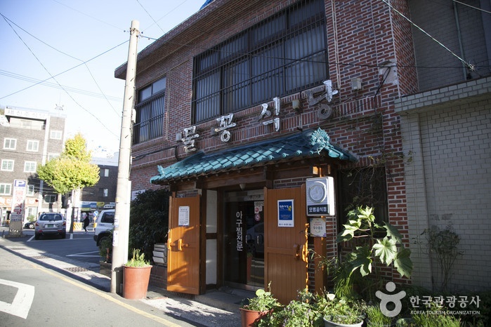 출처 : 한국관광공사 제공