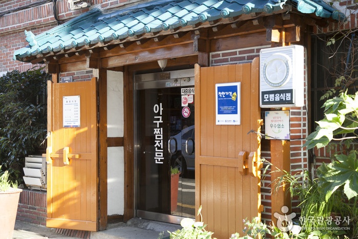출처 : 한국관광공사 제공