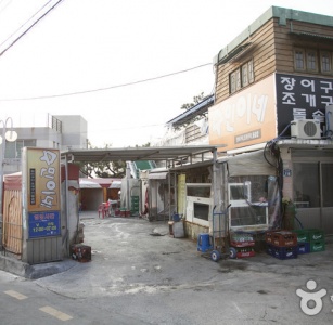 수민이네 매장 사진, 부산광역시 해운대구 청사포로58번길 118