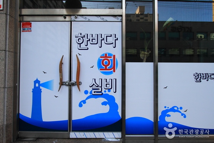 서브2