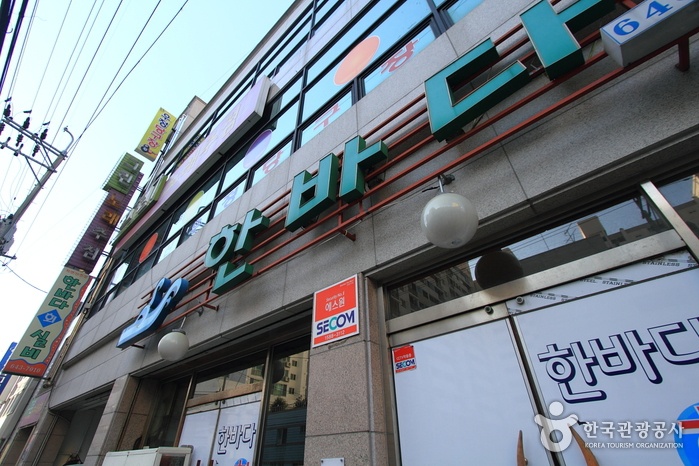 place_img