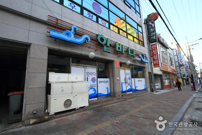 서브1