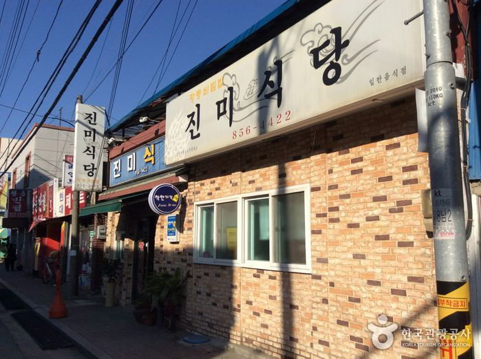 출처 : 한국관광공사 제공