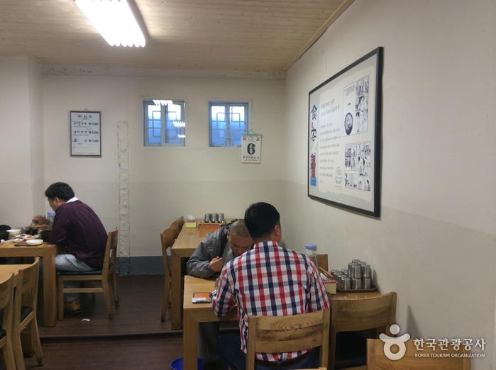 출처 : 한국관광공사 제공