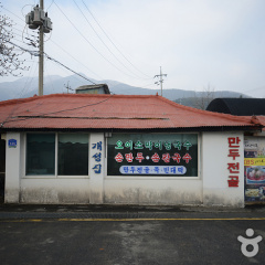 place_img