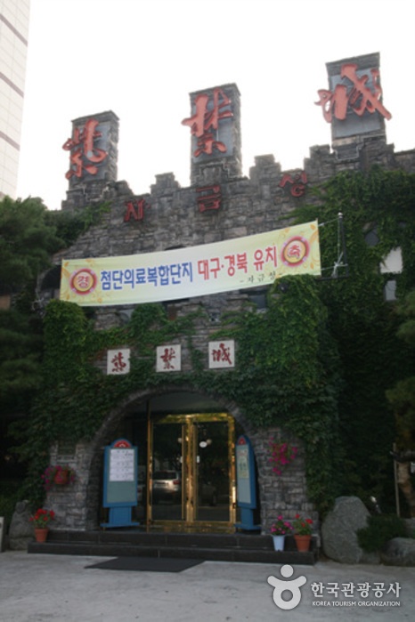 place_img