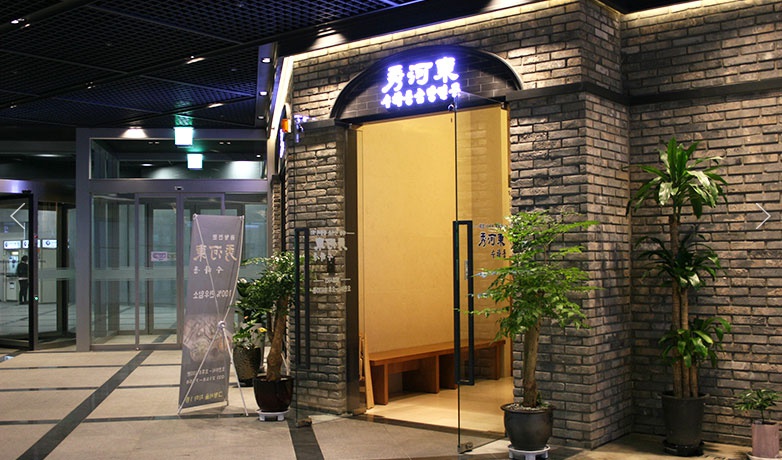 place_img