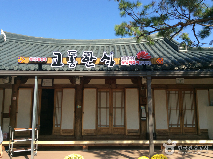 서브1
