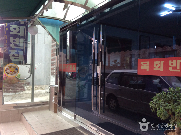 출처 : 한국관광공사 제공
