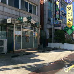 place_img