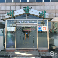 place_img