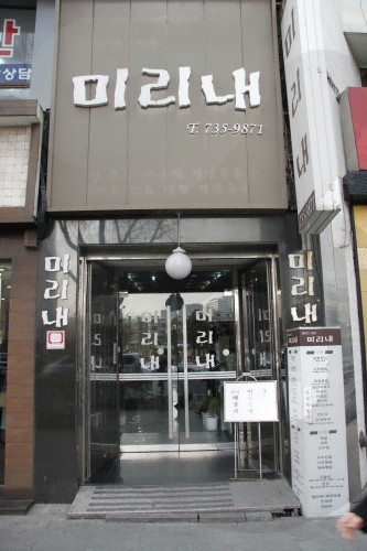 place_img