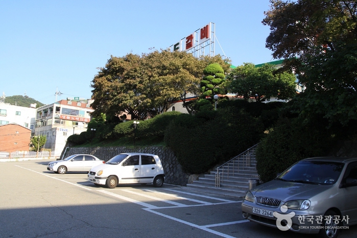 서브1