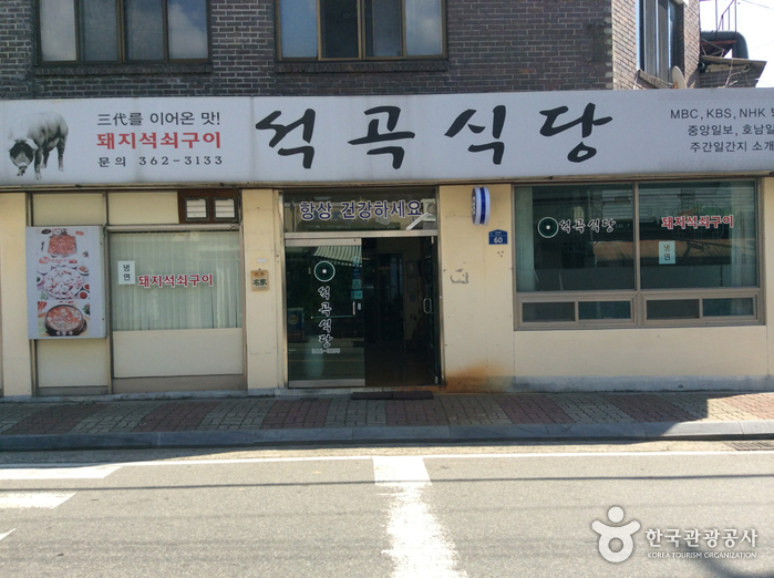 place_img