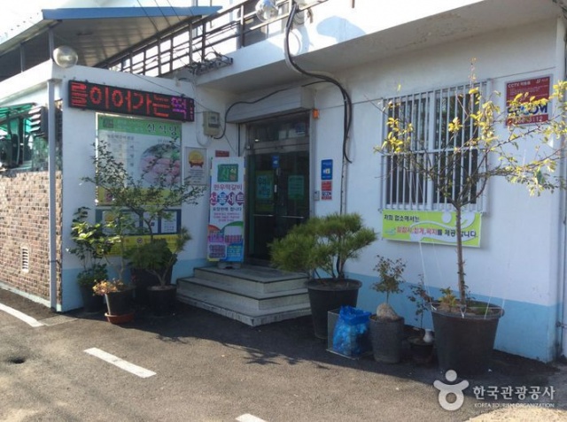 신식당|담양맛집, 한식맛집