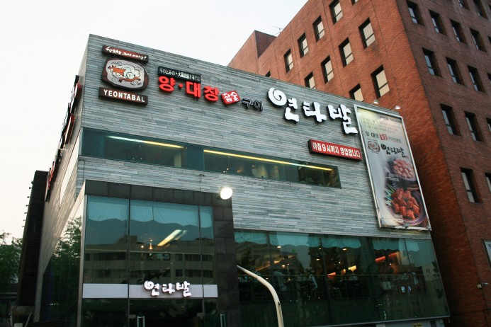 place_img