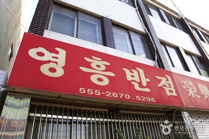 출처 : 한국관광공사 제공