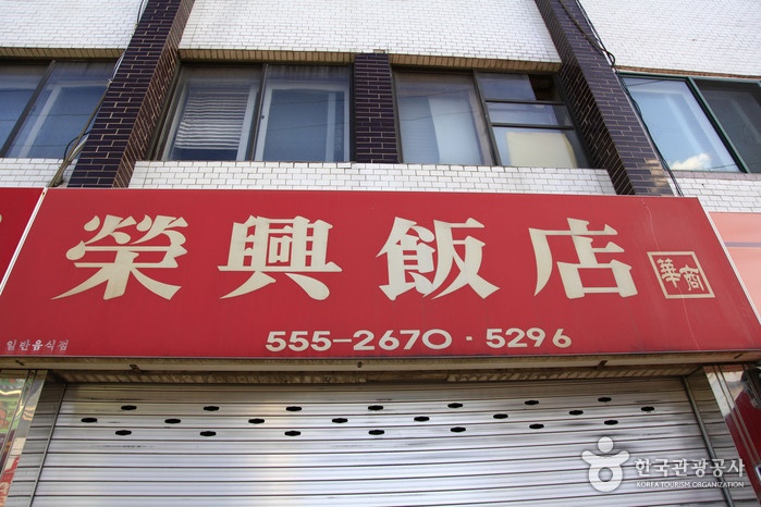 출처 : 한국관광공사 제공