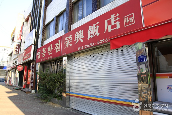 출처 : 한국관광공사 제공