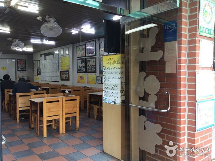 출처 : 한국관광공사 제공