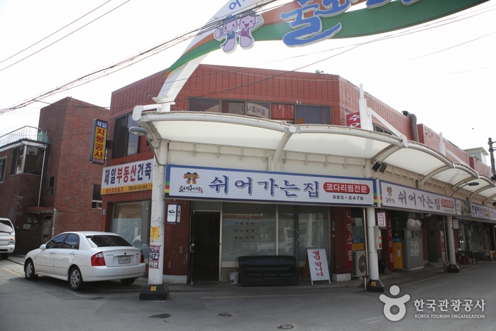 서브1