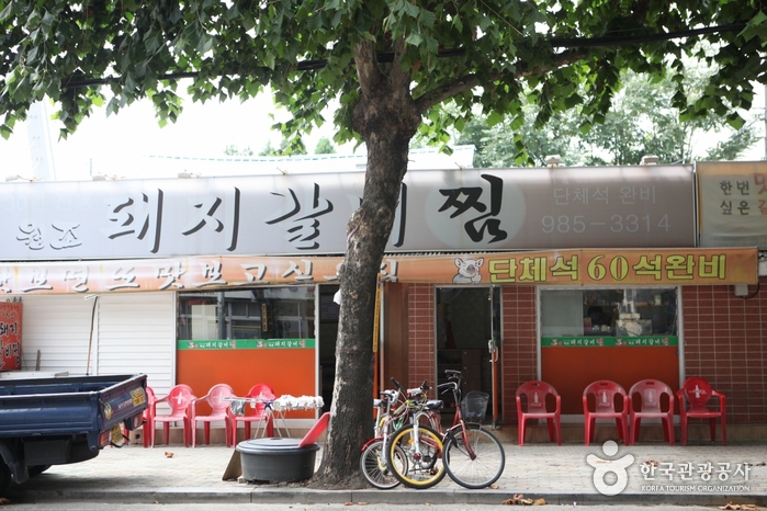 서브1