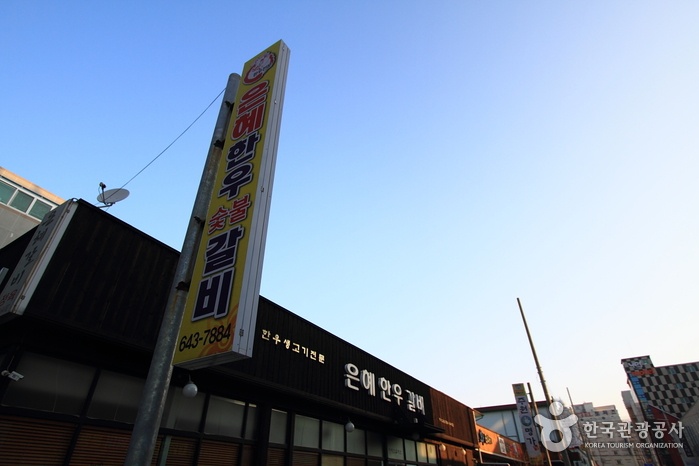 place_img