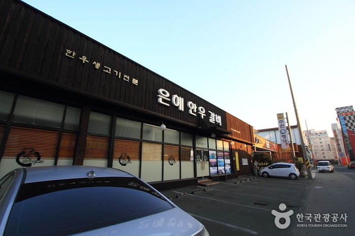 place_img