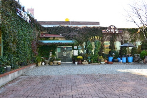 place_img