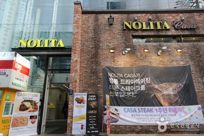 서브1