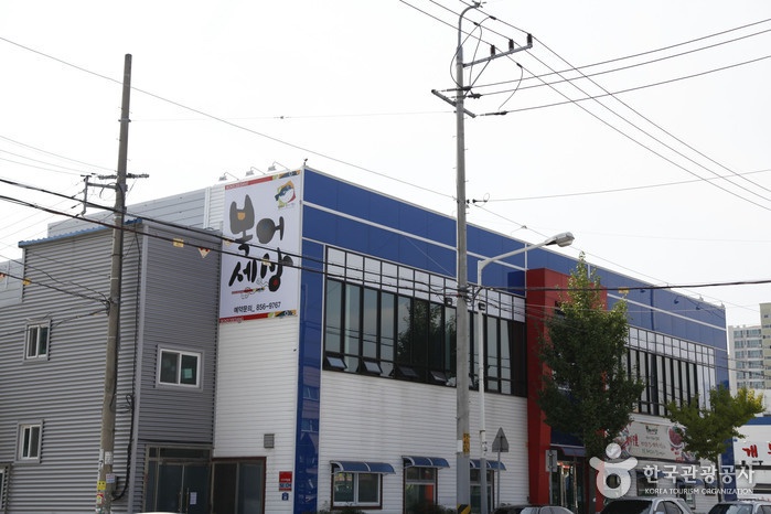 출처 : 한국관광공사 제공