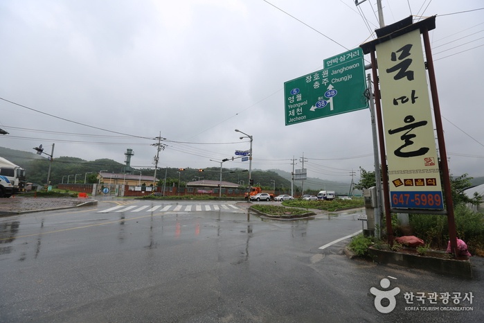 서브2