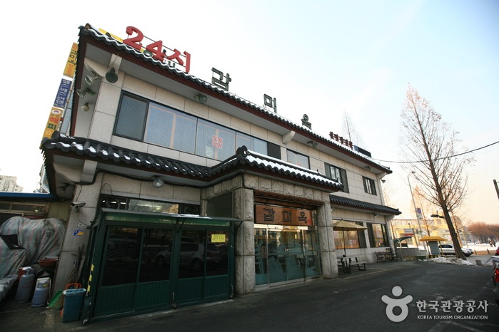 출처 : 한국관광공사 제공