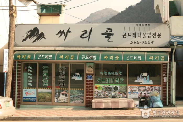 place_img