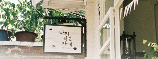 place_img