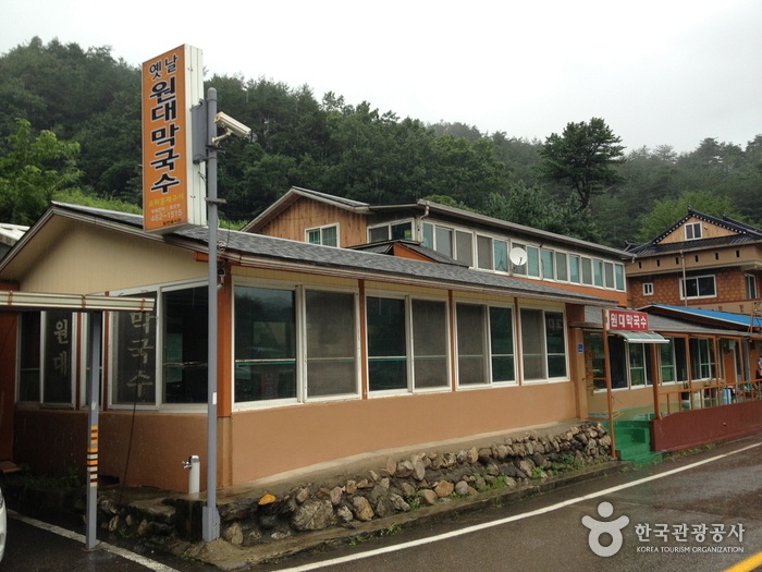 출처 : 한국관광공사 제공