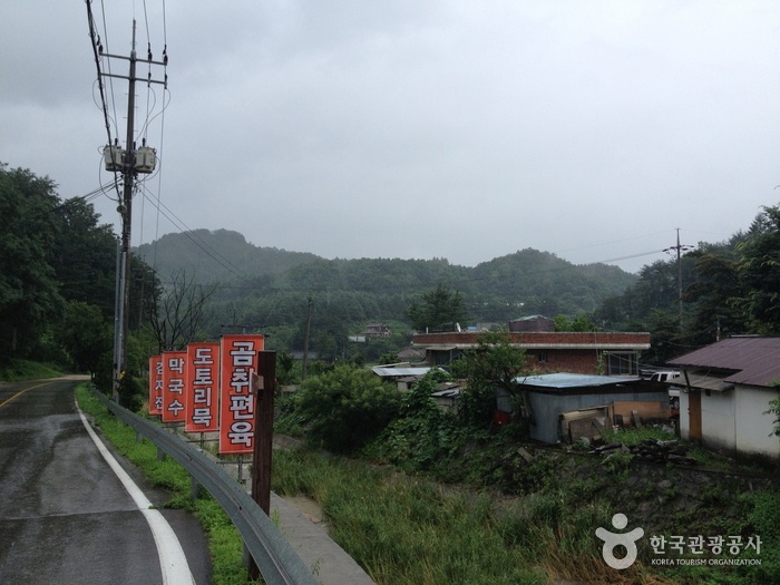 출처 : 한국관광공사 제공