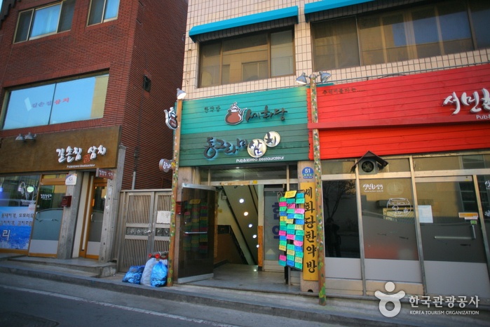 place_img