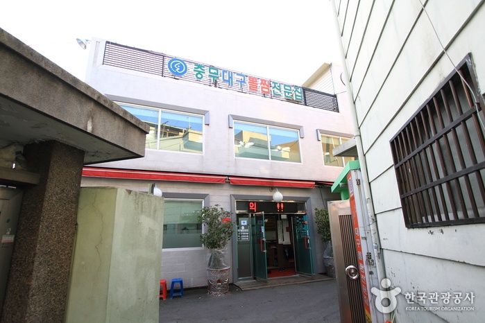 출처 : 한국관광공사 제공