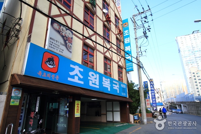 서브1