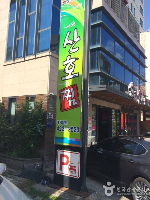 place_img