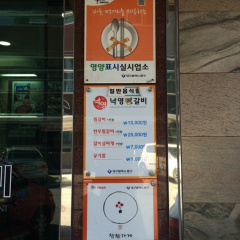 place_img
