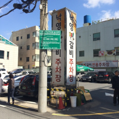 place_img
