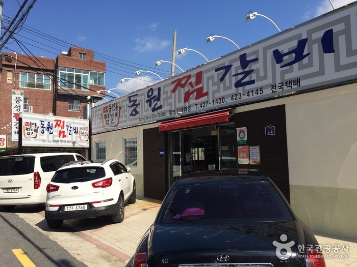 서브1