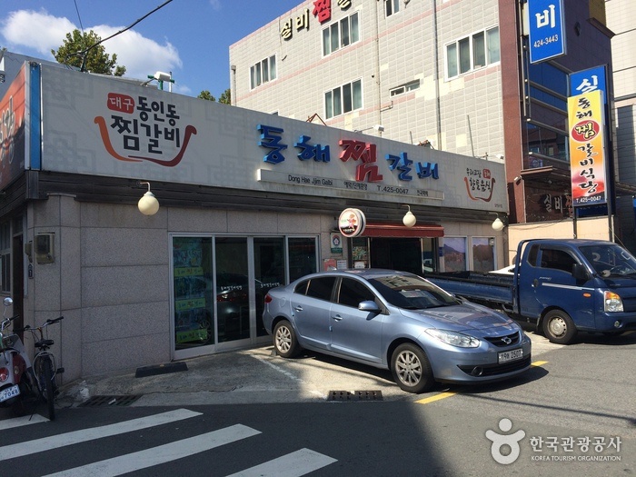 place_img