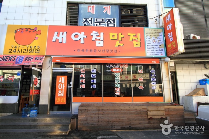 place_img